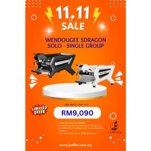 11.11 Promotion - Wendougee SDragon