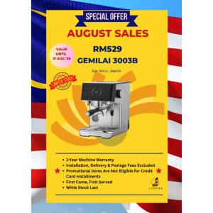 Promotion Aug 2026 - 1 - Gemilai 30003B
