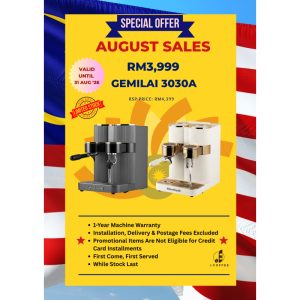 Promotion Aug 2026 - 2 - Gemilai 3030A
