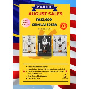 Promotion Aug 2026 - 3 - Gemilai 3038A