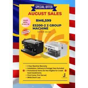 Promotion Aug 2026 - 5 - ES200-2 Group Machine