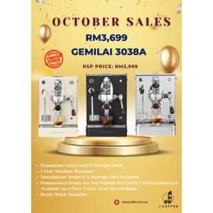 October Sales – Promotion 1 – Gemilai CRM3038A
