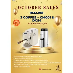 October Sales - Promotion 6 - J Coffee Machine & Grinder